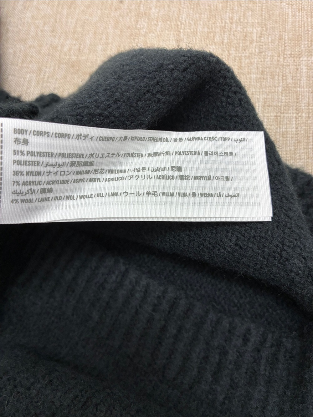 Abercrombie & Fitch Dark Charcoal Knit Midi Dress - Picture 11 of 11